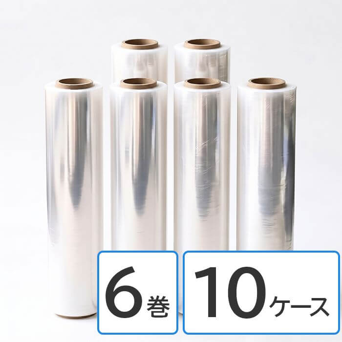 【10ケース販売】ストレッチフィルム 15ミクロン (500mm×300m)